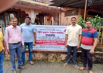 राष्ट्रीय कुष्ठरोग-क्षयरोग निर्मूलन उपक्रमांस सुरुवात