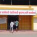 सुधागड महसूल विभागातील अनेक पदे रिक्त