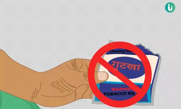 अवैध गुटखा वाहतूक करणारे जेरबंद