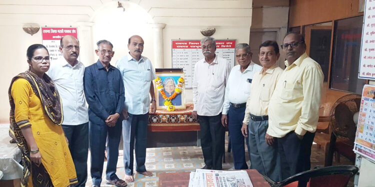 जिल्हा ग्रंथालयात वाचन प्रेरणा दिन