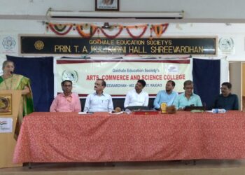 गतिमान स्पर्धेसाठी गुणवत्ता अनिवार्य : प्रा. कुलकर्णी