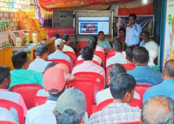 किसान समृद्धी केंद्राचे उदघाटन