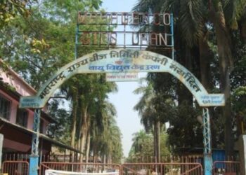 उरणमधील विद्युत निमिर्ती प्रकल्पात मोठा स्फोट; ३ जण गंभीर भाजले