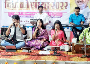 कर्जतमध्ये सूर निरागस हो चे स्वर….