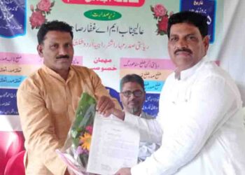 तिसरीपासून पुन्हा परीक्षांची पद्धत?