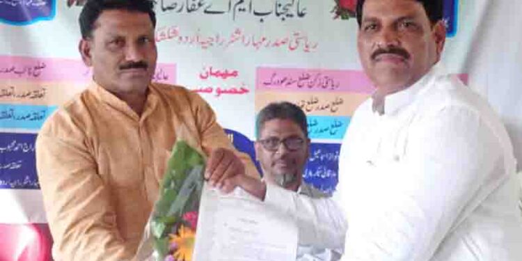 तिसरीपासून पुन्हा परीक्षांची पद्धत?