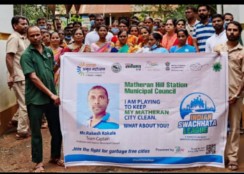माथेरानमध्ये गांधी जयंती निमित्त स्वच्छता मोहीम
