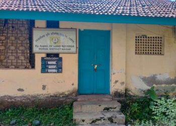 भूमीअभिलेख कार्यालय पर्यायी जागेत हलवा – दांडेकर