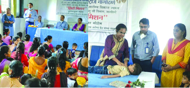 रिलायन्सचे कुपोषित मुक्तेसाठी झिरो मिशन