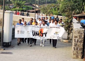 जिल्ह्यात एकता दौडला उदंड प्रतिसाद