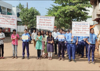 सायबर गुन्हे रोखण्यासाठी रॅली