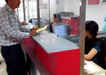 कामोठे पोस्ट कार्यालय स्थलांतराची मागणी