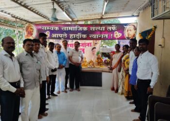 रसायनीत धम्मचक्र प्रवर्तन दिन