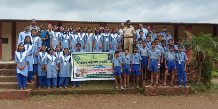 श्रमिक विद्यालय वन्यजीव सप्ताह