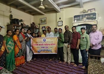 कोमसाप रोहा शाखेची मासिक सभा