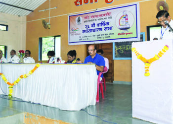 श्रीसेवाशक्ती पतसंस्थेची वार्षिक सर्वसाधारण सभा