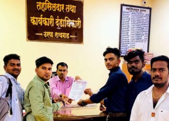 शाळा बंद करण्याचा निर्णय मागे घेण्याबाबत निवेदन