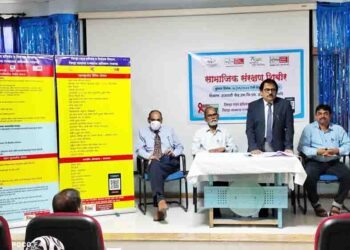 एचआयव्हीग्रस्तांसाठी कायदेविषयक कार्यशाळा