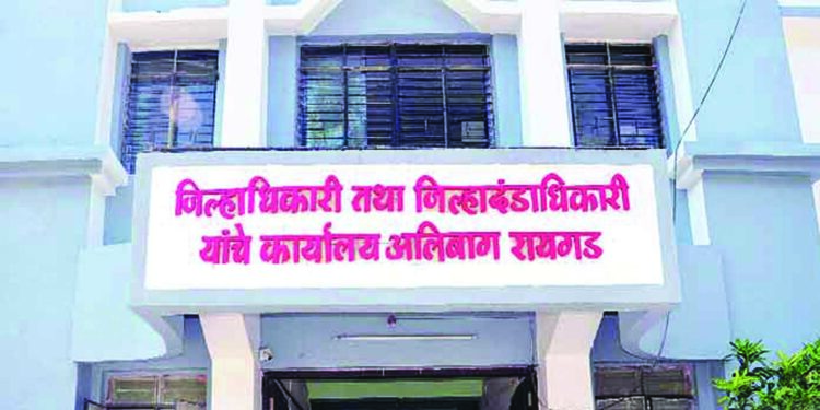 सेवा पंधरवड्याला रायगडात प्रतिसाद