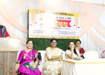 तेजोमय कार्यक्रमाचे उद्घाटन; सुप्रिया पाटील यांची उपस्थिती