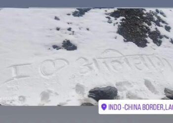 भारत-चीन सीमेवर अलिबागचं नावं