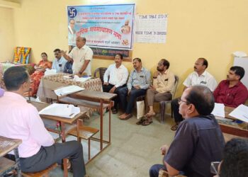 माध्यमिक शिक्षक तथा शिक्षकेत्तर कर्मचारी सह.पतपेढी वार्षिक सभा