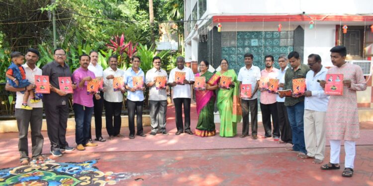 आ. जयंत पाटील यांच्या हस्ते रायगड मित्र दिवाळी अंकाचे प्रकाशन