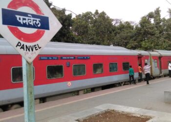 पनवेल-छपरादरम्यान विशेष ट्रेन