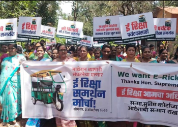 ई-रिक्षासाठी माथेरानकर एकवटले; दिवसभर कडकडीत बंद