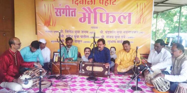 नागाव येथे संगित मैफिल