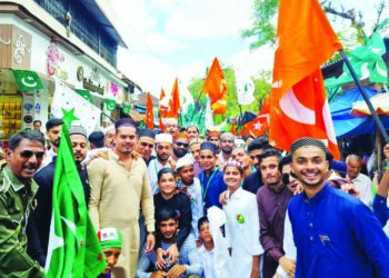 नेरळमध्ये जुलूस मिरवणूक