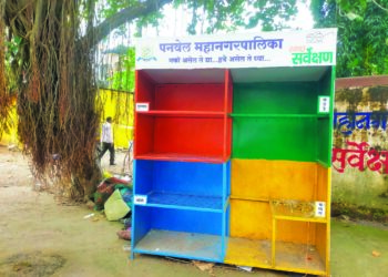 पनवेल पालिकेच्या योजनेची गरजूंकडे पाठ