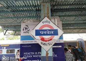 फलाट नसलेल्या मार्गावर पॅसेंजर थांबली