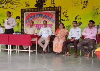 आपत्ती व्यवस्थापन प्रशिक्षण