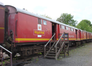 रेल डाक गती शक्ती एक्स्प्रेस सेवेचा शुभारंभ