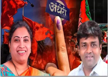 अंधेरी पोटनिवडणुकीतून भाजपाची माघार; ऋतुजा लटकेंच्या विजयाचा मार्ग मोकळा