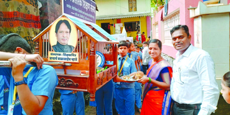 ज्ञान प्रसारक शिक्षण संस्थेचा वर्धापन दिन