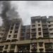 कुर्ला परिसरात इमारतीला आग