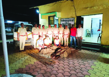 खांडस येथे वागूरची तस्करी; वनविभागाची कारवाई