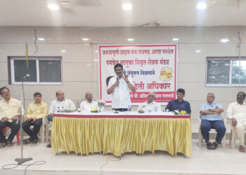 माहिती अधिकारा बाबत मार्गदर्शन