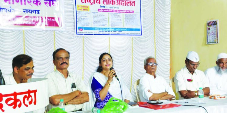 श्रीवर्धन येथे ज्येष्ठ नागरिक दिन उत्साहात