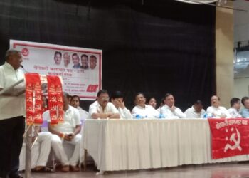 कार्यकर्ता हा परिपक्व आणि पक्षाशी एकनिष्ठ असावा – आ. जयंत पाटील