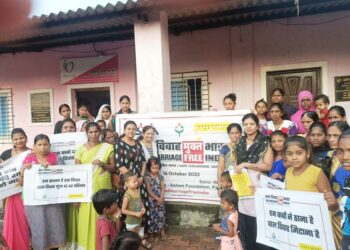 सोहम फाऊंडेशनच्यावतीने बालविवाह मुक्त भारत अभियान