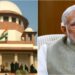 मोदींच्या नोटबंदीची चौकशी; सर्वोच्च न्यायालयाचे निर्देश