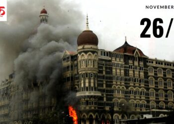 26/11 च्या दहशतवादी हल्ल्याला 14 वर्षे पूर्ण