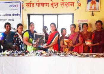 रक्तक्षय निर्मूलन कार्यक्रमांतर्गत पौष्टिक आहार स्पर्धा