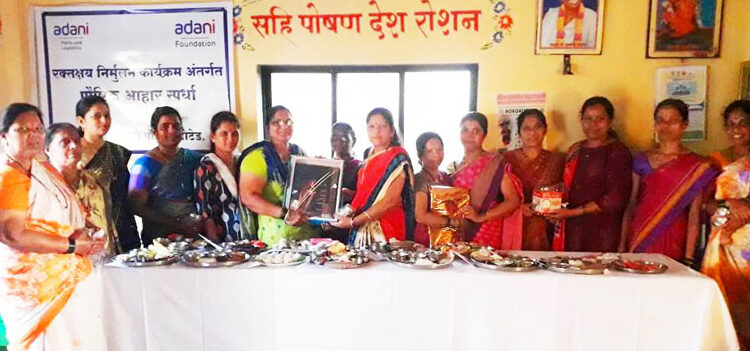 रक्तक्षय निर्मूलन कार्यक्रमांतर्गत पौष्टिक आहार स्पर्धा