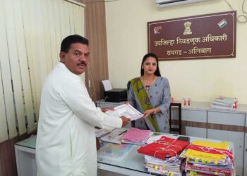 बालई,काळाधोंडा ग्रामस्थांचा भूसंपादनाला विरोध