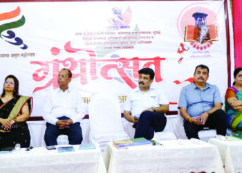 अलिबाग ग्रंथोत्सव! पुस्तकांमुळे माणूस घडतो-इंदुमती जोंधळे