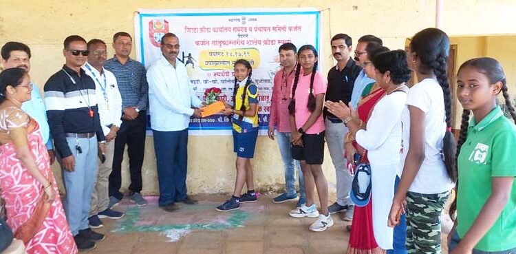 क्रीडा स्पर्धेत माथेरानच्या मुलींचे यश